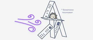 Интеллектуальная собственность: 3 ситуации, когда спасет оценка документов