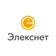 Логотип Компании Элекснет
