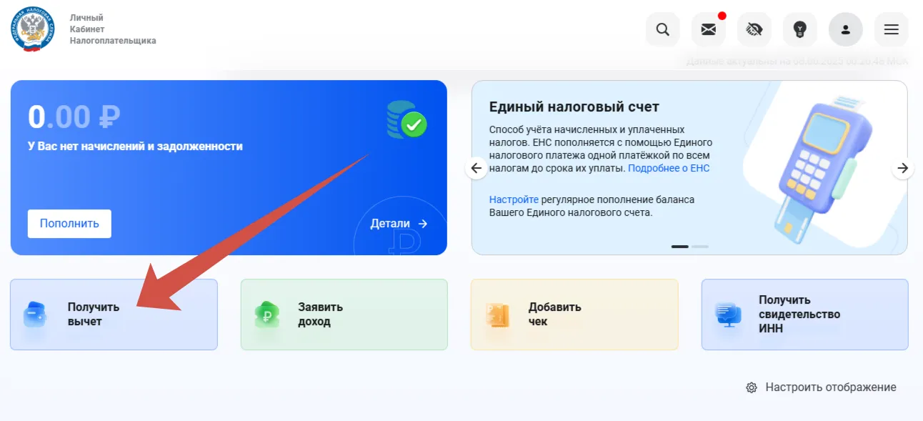 Zjk5ODEwLnBuZw.webp