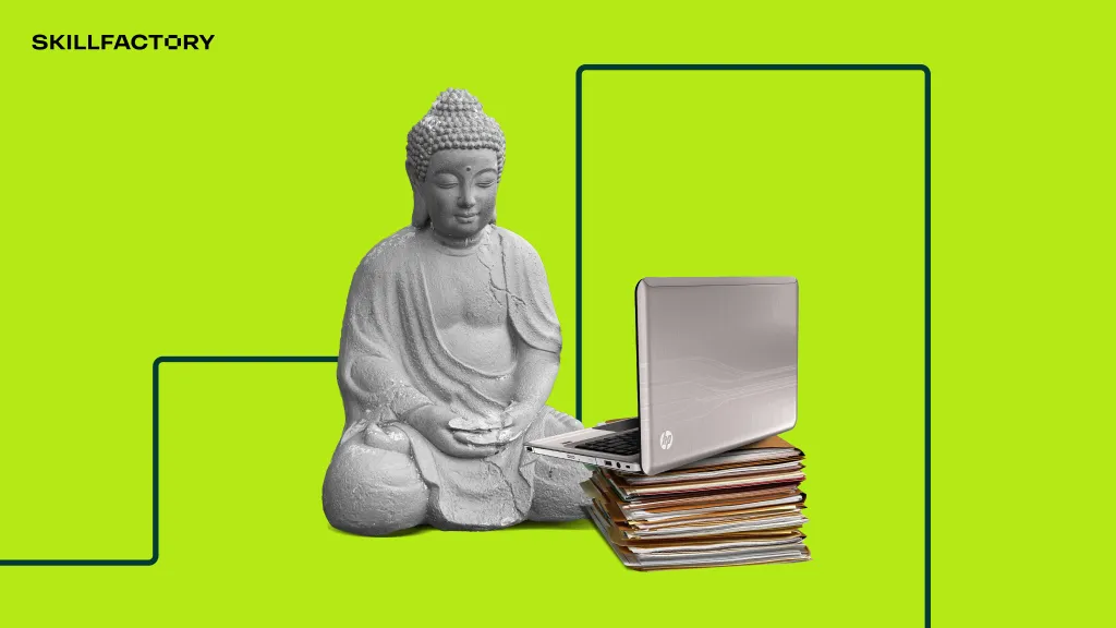 Карьера бухгалтера в сфере 1С: миф или реальность