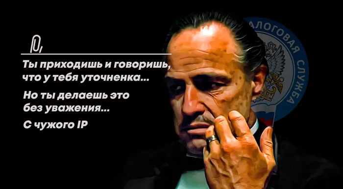 «Ночной бухгалтер». Отказов по НДС все больше. Как бороться?