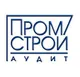 Логотип компании ПромСтройАудит Консалт