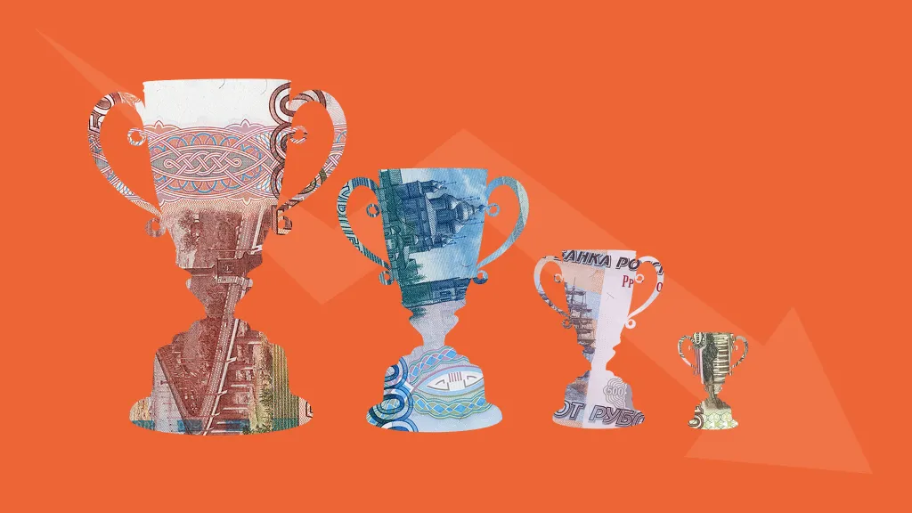 Как изменить размер премии сотрудникам