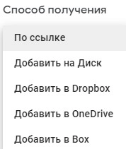 ропсммпи