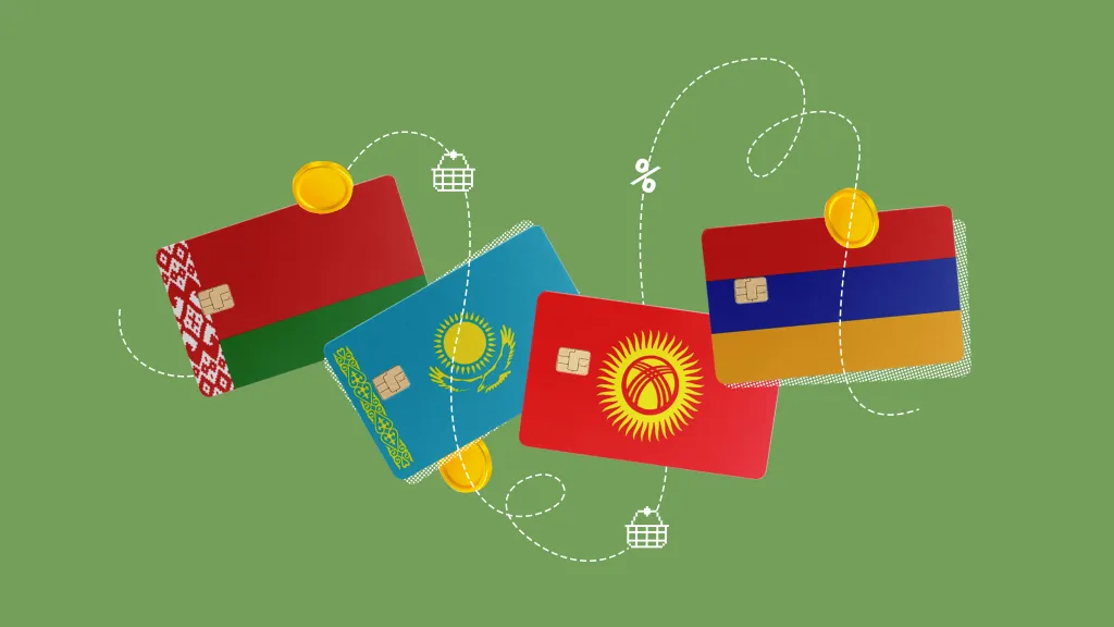 НДС при онлайн-продажах товаров из ЕАЭС: правила меняются
