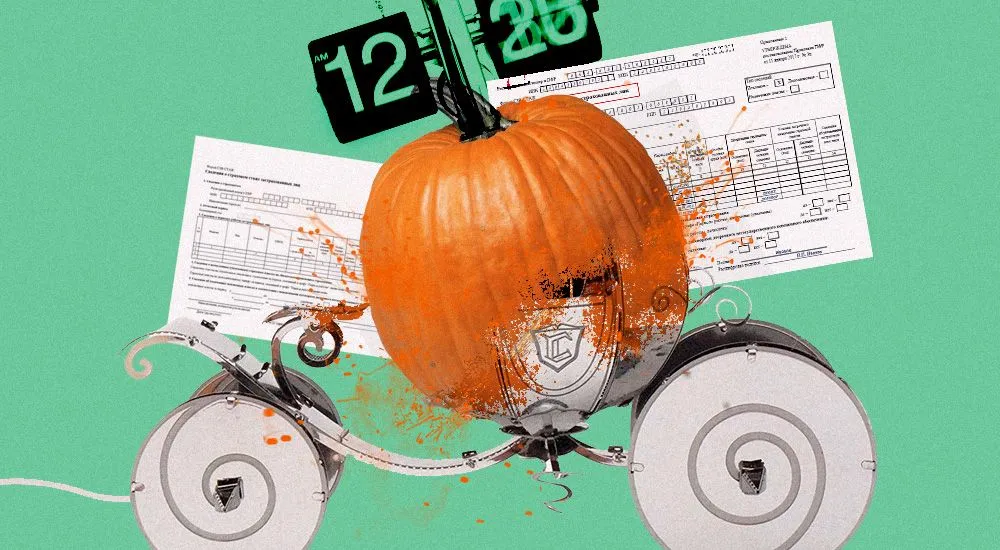 24 июня и 1 июля 2020 года – какой статус у этих дней и как они будут оплачиваться?