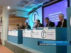 Госчиновники проигнорируют Российский экономический форум в Лондоне