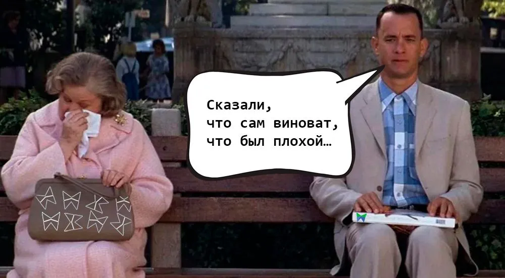За что убили ЕНВД: исповедь Минфина
