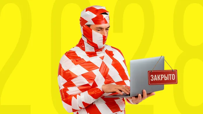 Отменят ли самозанятость в России: анализ ситуации и мнение Jump.Finance