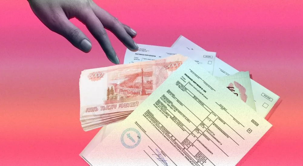 Примеры зарплатных платежек по новым правилам