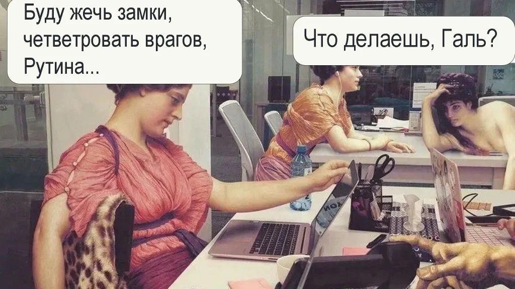 Что происходит сейчас, и с аутсорсом, и с бухучетом вообще