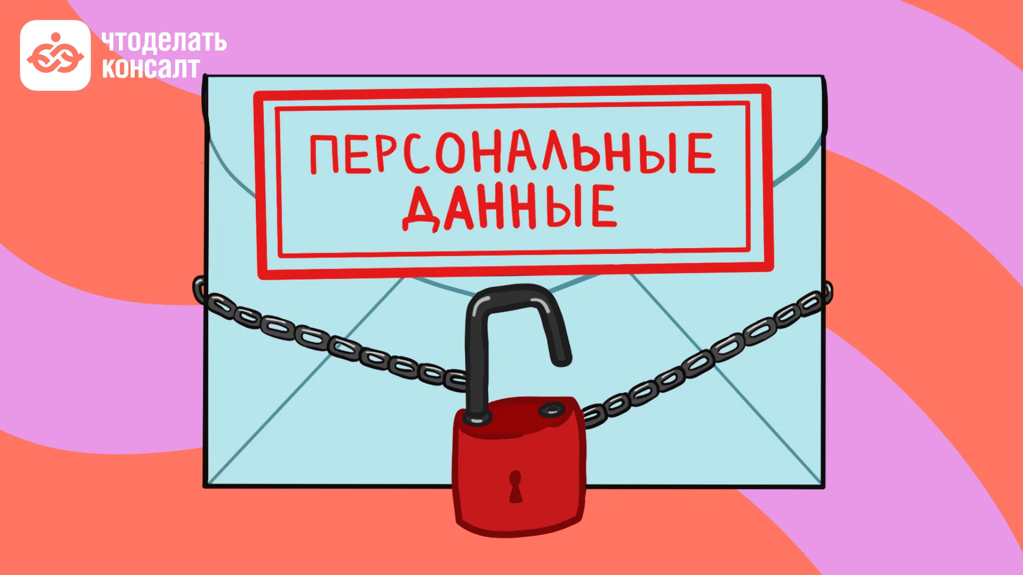 новое в бухгалтерском учете с 2024. федеральные стандарты бухучета. учет фсбу. отчет бухгалтера. дооценка и уценка основных средств.