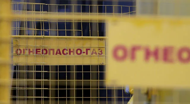 В Ростовской области в жилом доме взорвался бытовой газ