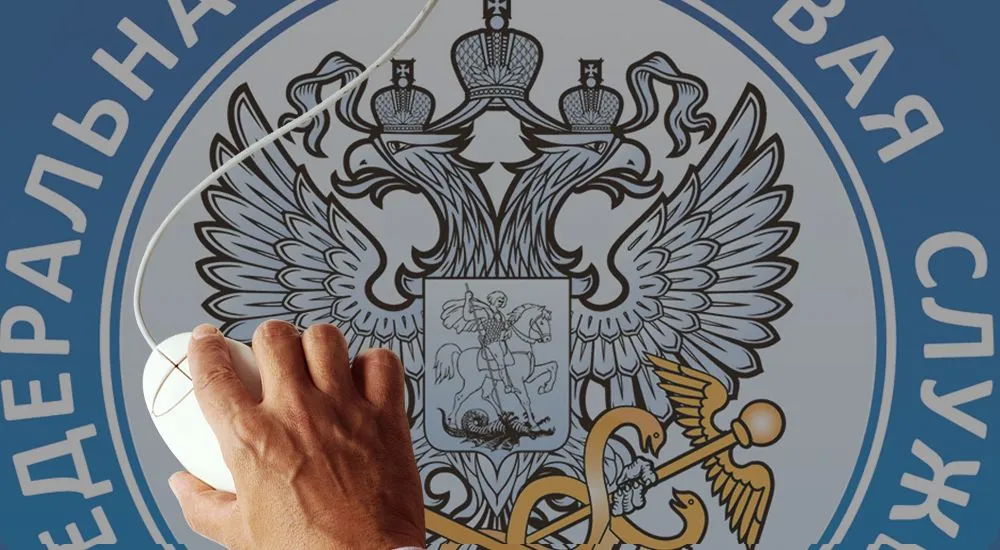 ФНС изучает соцсети предпринимателей