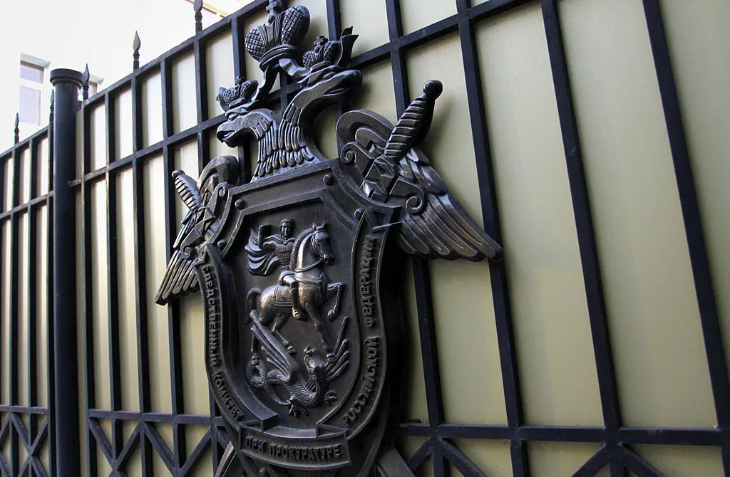 Система защиты детей от преступных посягательств работает с серьезными нарушениями