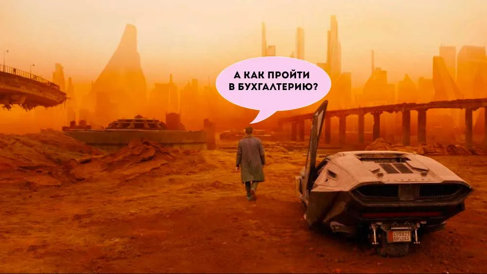 За нарушения с ККТ хотят ввести большие штрафы: до 1 млн руб.