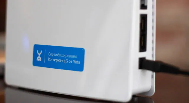 Антимонопольщики не допустят нарушений на рынке услуг беспроводной связи