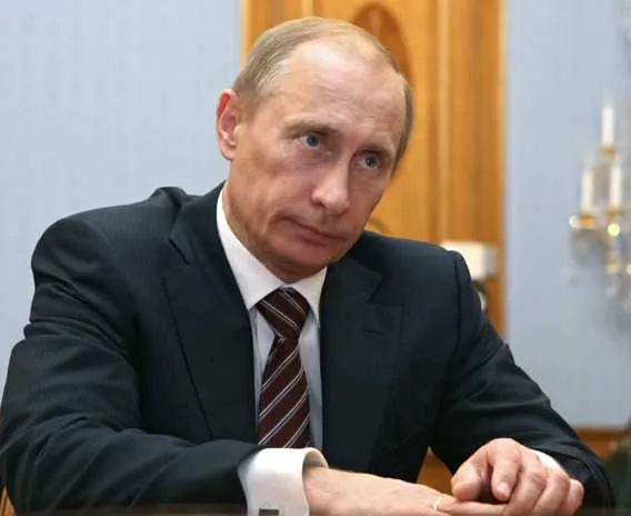 Путин утвердил Стратегию развития финрынка до 2020 года 