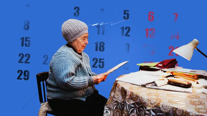 График выплаты пособий и пенсий в декабре 2025