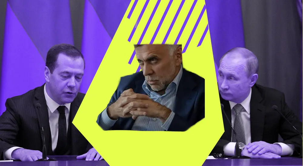 Сергей Васильев: «Путин и Медведев создали идеальную фискальную машину»