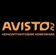 Логотип компании Ависто