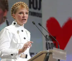 Юлия Тимошенко начала забастовку