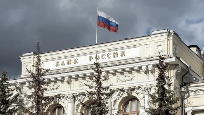 ЦБ может оставить ключевую ставку без изменений: интрига вокруг июньского решения