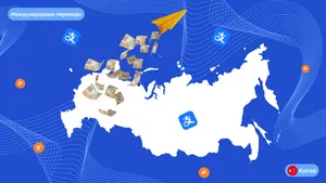 Пополнить Alipay из РФ: разбор доступных вариантов и рисков