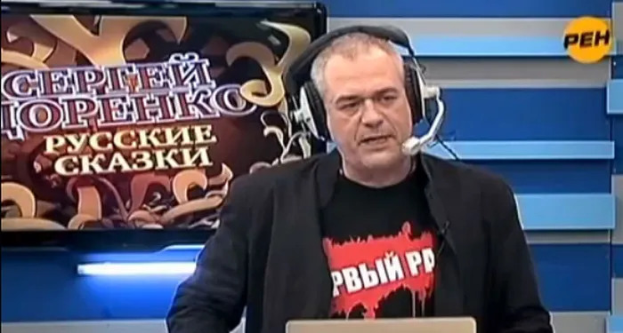 Сергей Доренко, журналист. Кадр телеканала "Рен-ТВ"