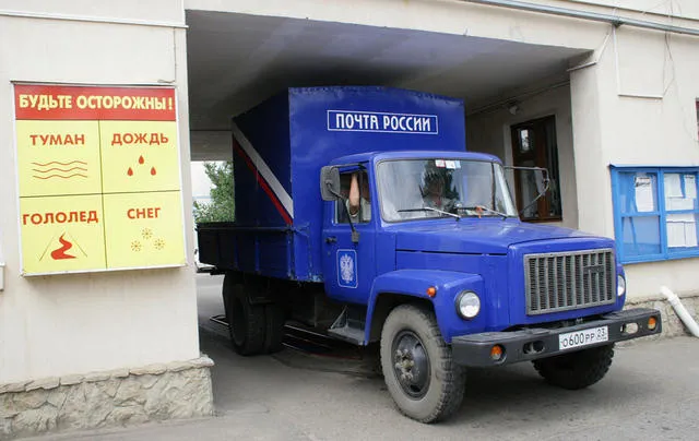 Ликвидация почтовых отделений будет производиться только с согласия населения