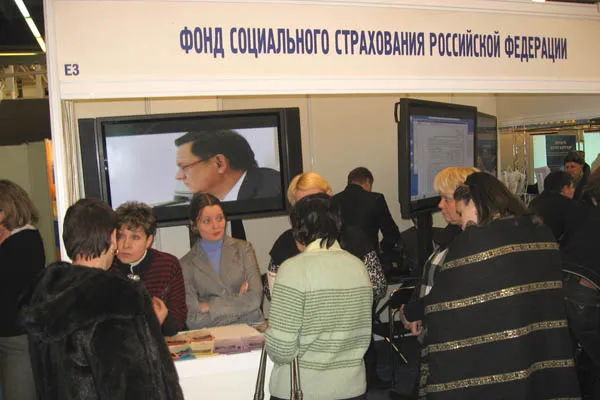 В Костромской области ФСС провел 196 проверок в медучреждениях