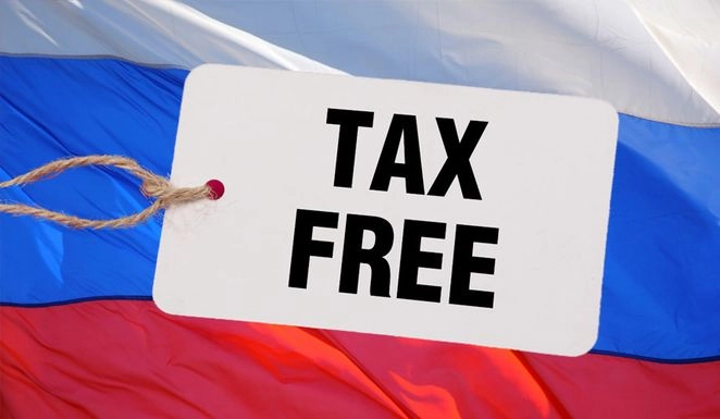 Разбираемся, как будет работать Tax Free в России