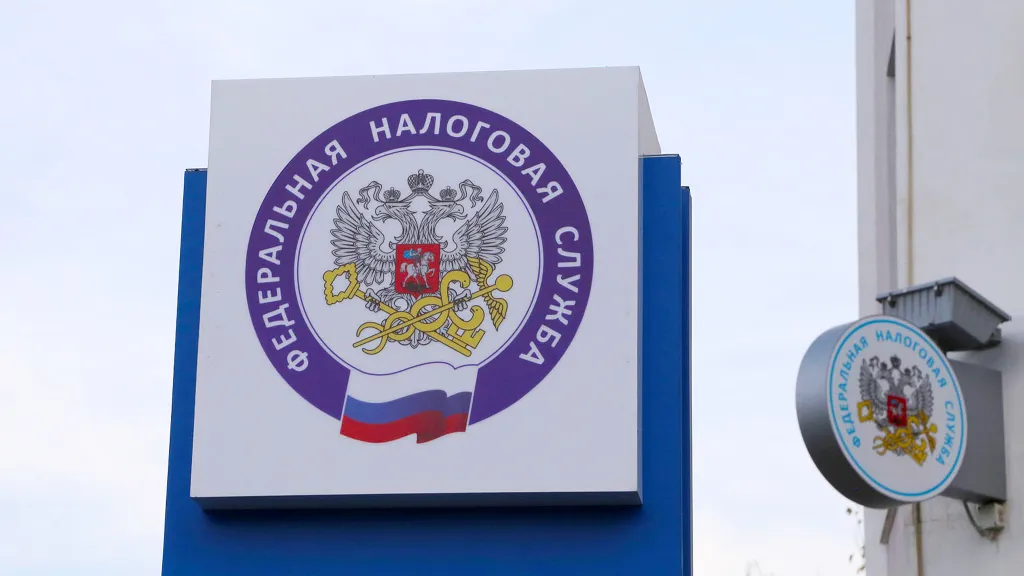 Налоговый учет по НДФЛ в 2023 году