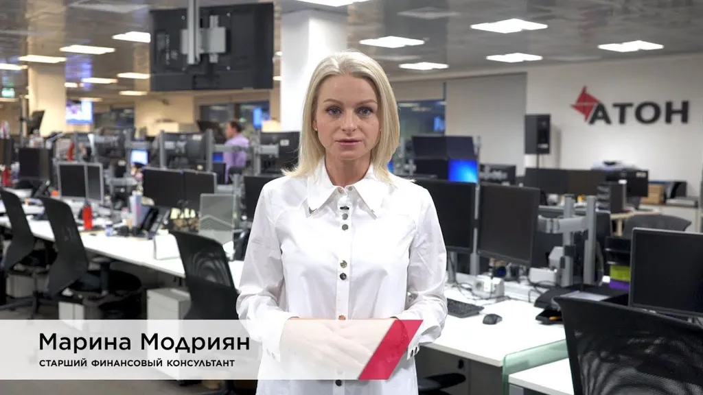 Где скрыться от санкций, разбираем российских брокеров - Атон