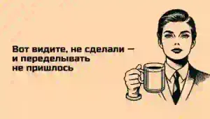 Где копирайтеру искать работу в Telegram и как не попасть на мошенников в 2026!