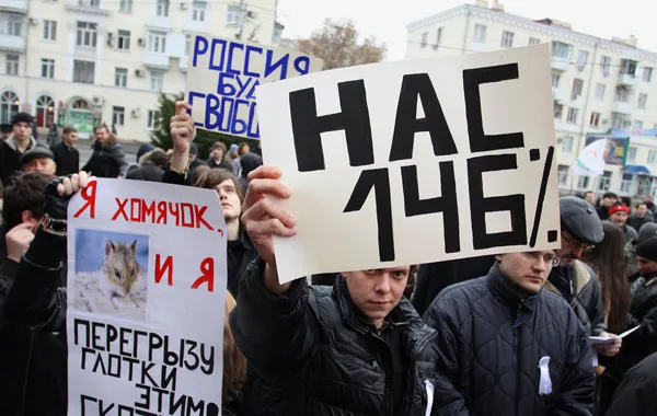 В мэрии Москвы заявили о необходимости внесения изменений в закон о митингах 
