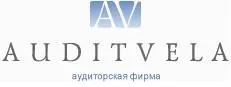 II Практическая Конференция по Трансфертному Ценообразованию