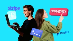 Лучшие платежные системы для приема оплаты из-за рубежа: топ–9 сервисов