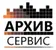 Логотип Компании Архив-Сервис