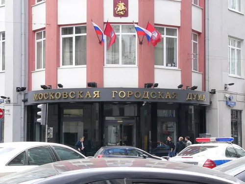 Закон «О бюджетном устройстве» Москвы принят в первом чтении