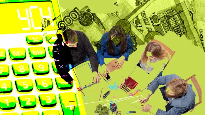 Как рассчитать остаточную стоимость основных средств для перехода на УСН