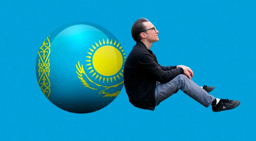Инструкция, если у вас договор с гражданином Казахстана