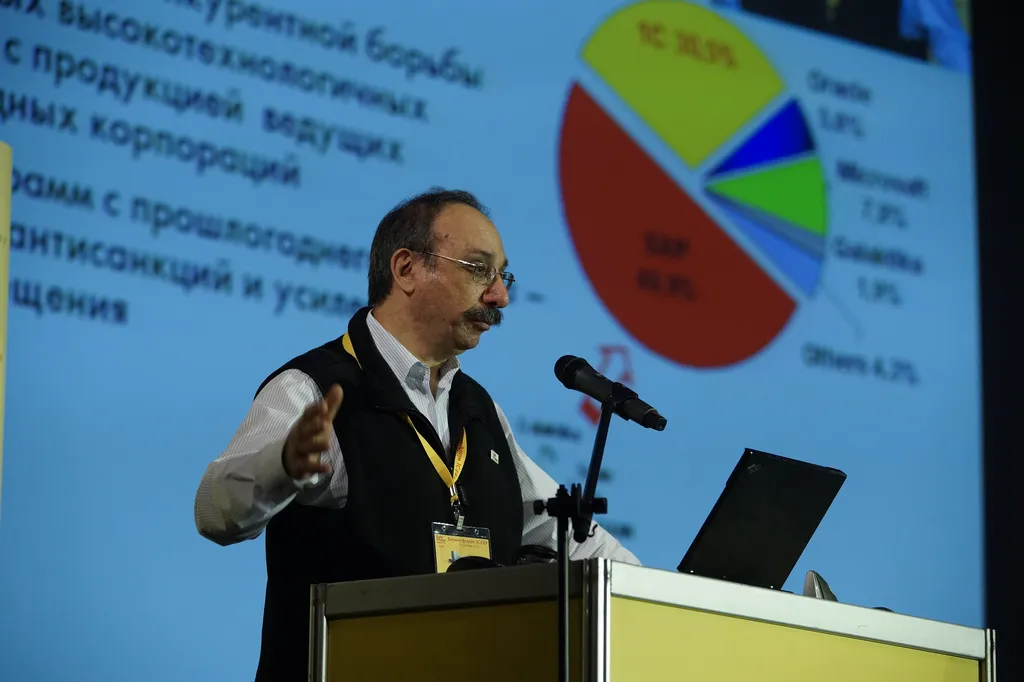 Все выше, и выше, и выше: чем гордится "1С"