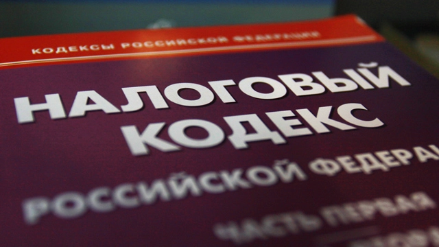 Фото Евгения Смирнова, ИА «Клерк.Ру»