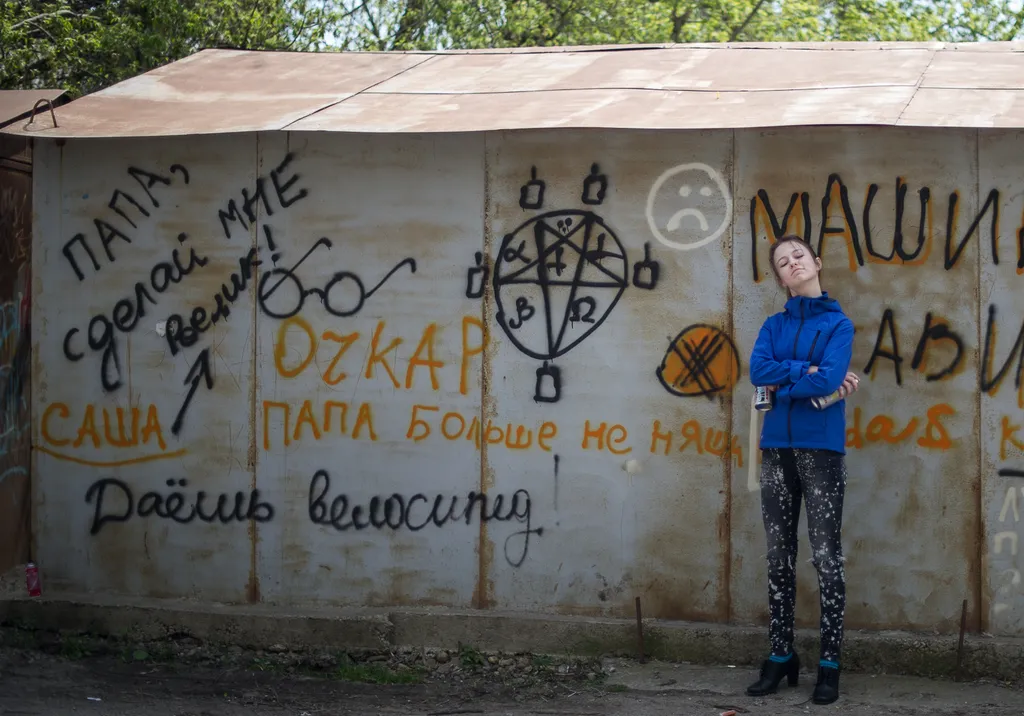 Основания и порядок расторжения договора