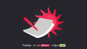 С 2025 года будут новые лимиты перехода на УСН и новые правила их индексации