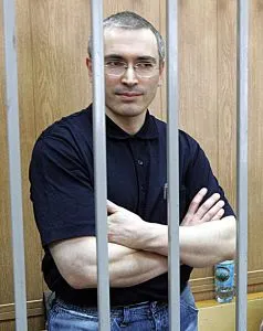 Суд отказал Михаилу Ходорковскому в условно-досрочном освобождении