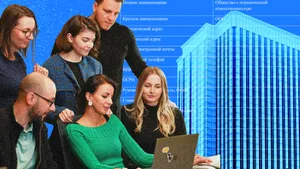 Как оформить карточку предприятия: правила оформления, образец и бланк