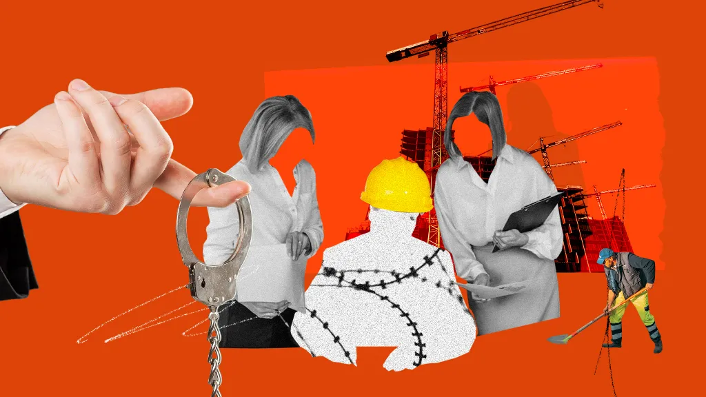 Уголовные риски в строительной сфере 