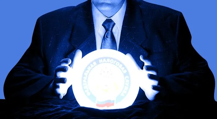 Топ вопросов от предпринимателей в ФНС